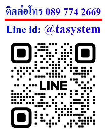 Line ID: @fanta